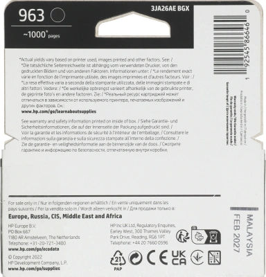 Картридж струйный HP 963 3JA26AE черный (1000стр.) для HP OfficeJet Pro 901x/902x HP