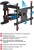 Кронштейн для телевизора Arm Media COBRA-60 черный 32"-65" макс.45кг настенный поворотно-выдвижной и наклонный
