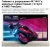 Телевизор OLED LG 55" OLED55B6RLA.ARU коричневый/серый 4K Ultra HD 120Hz DVB-T2 DVB-C DVB-S2 USB WiFi Smart TV (RUS) Телевизор OLED LG 55" OLED55B6RLA.ARU коричневый/серый 4K Ultra HD 120Hz DVB-T2 DVB-C DVB-S2 USB WiFi Smart TV (RUS)