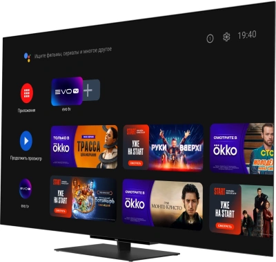 Телевизор OLED Haier 55" S9 Pro Frameless черный 4K Ultra HD 120Hz DVB-T DVB-T2 DVB-C DVB-S2 USB WiFi Smart TV