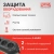 Источник бесперебойного питания Powercom WOW 300 165Вт 300ВА черный Источник бесперебойного питания Powercom WOW 300 165Вт 300ВА черный