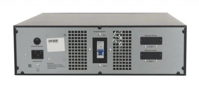 Батарея для ИБП Связь Инжиниринг БМСИПБ1,5-3КА.9-11/3U 72В 9Ач для СИПБ1,5КА.8-11, СИПБ2КА.8-11, СИПБ3КА.8-11, СИПБ1,5КА.9-11/СУХ, СИПБ2КА.9-11/СУХ, СИПБ3КА.9-11/СУХ