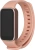 Фитнес-трекер Xiaomi Smart Band 11 Active TFT корп.:розовый рем.:розовый (BHR09AGGL) Фитнес-трекер Xiaomi Smart Band 11 Active TFT корп.:розовый рем.:розовый (BHR09AGGL)