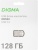 Флеш Диск Digma 128Gb DRIVE2 DGFUM128A20SR USB2.0 серебристый