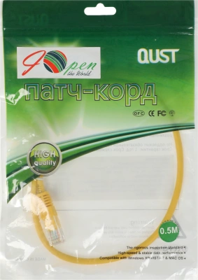 Патч-корд Premier ANP511_0.5M_Y UTP 4 пары cat.5E CCA molded 0.5м желтый outdoor RJ-45 (m)-RJ-45 (m)