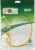 Патч-корд Premier ANP511_0.5M_Y UTP 4 пары cat.5E CCA molded 0.5м желтый outdoor RJ-45 (m)-RJ-45 (m)