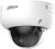 Камера видеонаблюдения IP Dahua DH-IPC-HDBW5559RP-ASE-IL-0280B 2.8-2.8мм цв.