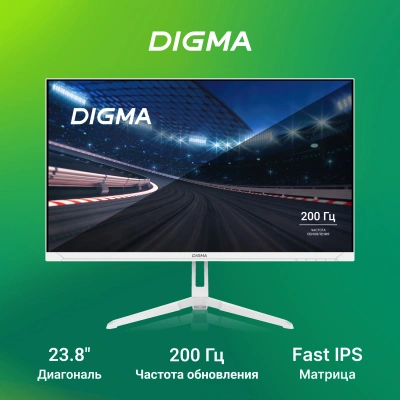 Монитор Digma 23.8" Overdrive 24P410F белый IPS LED 1ms 16:9 HDMI матовая 300cd 178гр/178гр 1920x1080 200Hz G-Sync FreeSync DP FHD USB 3.7кг
