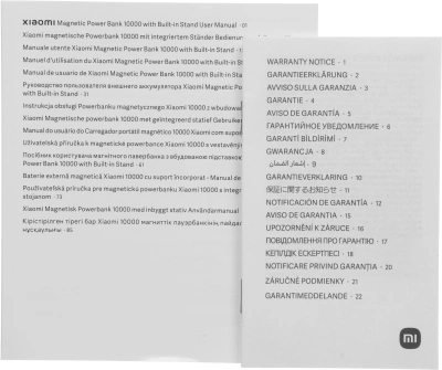 Мобильный аккумулятор Xiaomi Magnetic BHR08P9GL 10000mAh QC3.0/PD3.0 33W 3A USB-C беспров.зар. серый