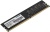 Память DDR4 32Gb 2666MHz Patriot PSD432G26662 Signature RTL PC4-21300 CL19 DIMM 288-pin 1.2В dual rank Ret Память DDR4 32Gb 2666MHz Patriot PSD432G26662 Signature RTL PC4-21300 CL19 DIMM 288-pin 1.2В dual rank Ret