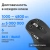 Мышь Оклик 601MW черный оптическая 4800dpi беспров. BT/Radio USB 8but (1885438) Мышь Оклик 601MW черный оптическая 4800dpi беспров. BT/Radio USB 8but (1885438)