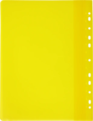 Папка-скоросшиватель Бюрократ -PS10YEL A4 10 вкладышей боков.перф. пластик желтый 0.12/0.16