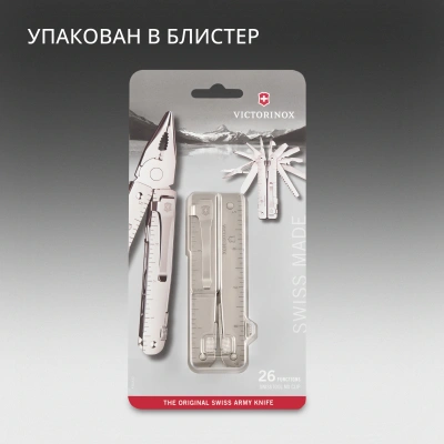 Мультитул Victorinox SwissTool MX Clip (3.0327.MKB1) 115мм 26функц. серебристый блистер