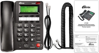 Телефон проводной Ritmix RT-550 черный