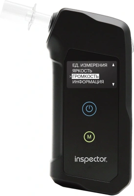 Алкотестер Inspector АТ950 электрохимический черный