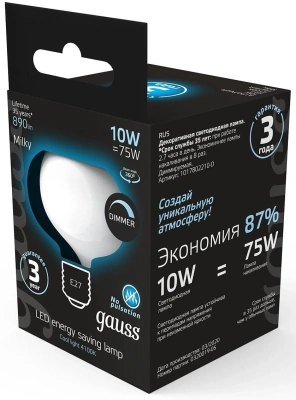 Лампа светодиодная Gauss Filament 1017802210-D 10Вт цок.:E27 груша 220B св.свеч.бел.нейт. (упак.:1шт)