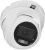 Камера видеонаблюдения аналоговая HiWatch DS-T503L(B)(2.8mm) 2.8-2.8мм HD-CVI HD-TVI цв. корп.:белый