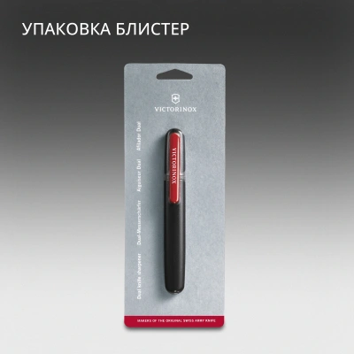 Точилка для ножей Victorinox Dual-Knife для перочных ножей черный/красный (4.3323)