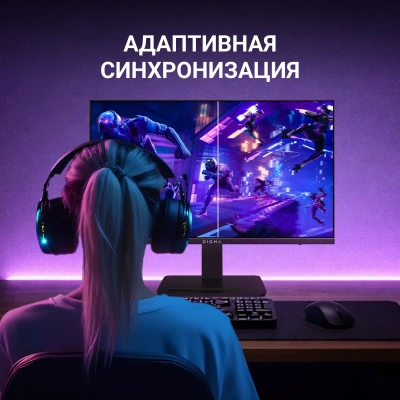 Монитор Digma 21.5" Progress 22P403F черный IPS LED 5ms 16:9 HDMI M/M матовая 250cd 178гр/178гр 1920x1080 120Hz DP FHD 3.0кг