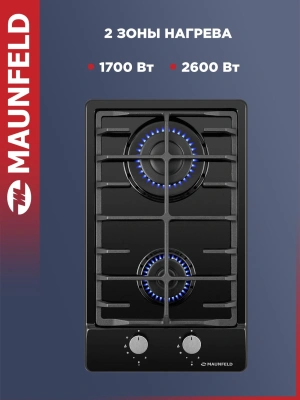 Газовая варочная поверхность Maunfeld EGHE.32.6CB/G черный