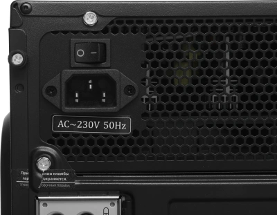 ПК Amur Нарвал A5A14 АМУЕ.466219.002 MT Ryzen 5 3400G (3.7) 8Gb SSD256Gb RX Vega 11 FreeDOS GbitEth 400W мышь клавиатура черный (RUS) (АМУЕ.466219.002 2169402)