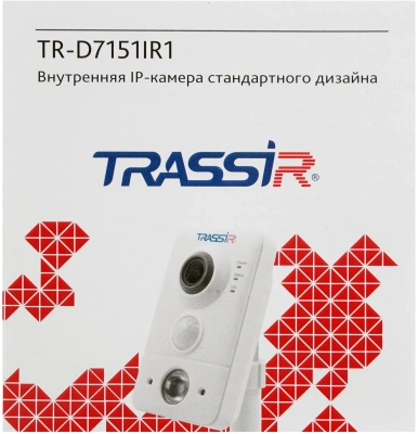 Камера видеонаблюдения IP Trassir TR-D7151IR1 2.8-2.8мм цв. корп.:белый