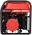 Генератор A-iPower A8500TEA 8.5кВт Генератор A-iPower A8500TEA 8.5кВт