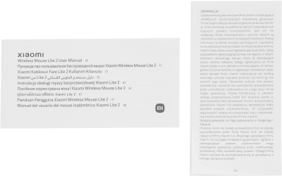 Мышь Xiaomi Wireless Mouse Lite 2 белый оптическая 1000dpi беспров. USB для ноутбука 2but (BHR8915GL)