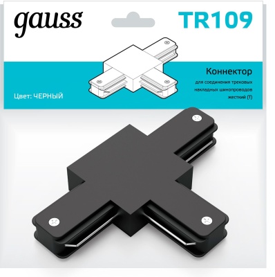 Соединитель Gauss TR109 черный