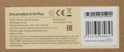 Пылесос-робот Dreame D10 Plus 46Вт белый