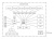 Коммутатор MikroTik CRS354-48P-4S+2Q+RM (L3) 1x100Мбит/с 48x1Гбит/с 4SFP+ 2xQSFP+ 48PoE+ 700W управляемый