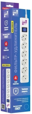 Сетевой фильтр Powercube SPG6-16-1,9M 1.9м (6 розеток) белый (коробка)
