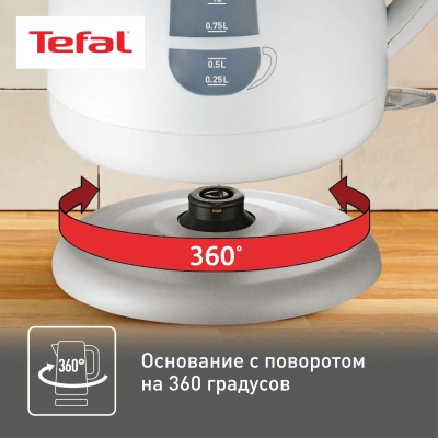 Чайник электрический Tefal Express Plastic KO299130 1.5л. 2200Вт белый корпус: пластик (7211000396)