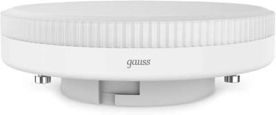 Лампа светодиодная Gauss 108008308 8Вт цок.:GX53 таблетка 220B св.свеч.бел.хол. (упак.:10шт)