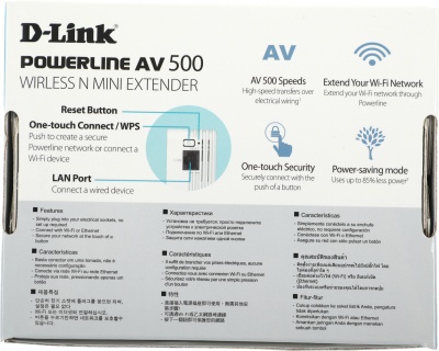 Сетевой адаптер Powerline D-Link DHP-W310AV Ethernet