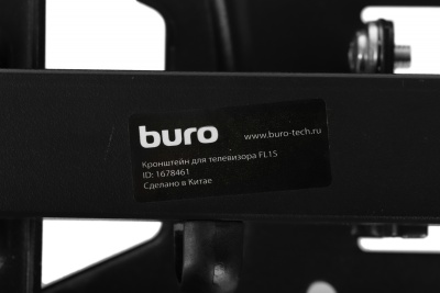 Кронштейн для телевизора Buro FL1S черный 20"-48" макс.15кг настенный поворот и наклон