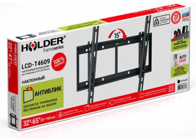 Кронштейн для телевизора Holder LCD-T4609 черный 27"-75" макс.60кг настенный наклон