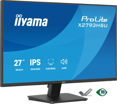 Монитор Iiyama 27" ProLite X2793HSU-B1 черный IPS LED 16:9 HDMI M/M матовая 350cd 178гр/178гр 1920x1080 120Hz DP FHD USB 4кг