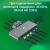 Стыковочная станция Digma DS-590 Стыковочная станция Digma DS-590