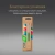 Ручка шариков. Parker Jotter Originals (2076058) Green CT M син. черн. блистер