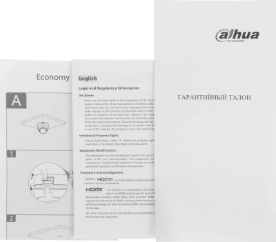 Камера видеонаблюдения аналоговая Dahua DH-HAC-B5E20P-A-0280B 2.8-2.8мм цв. корп.:белый