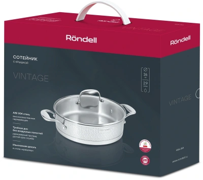 Сотейник Rondell Vintage RDS-353 2.9л. d=26см (с крышкой) стальной