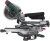 Торцовочная пила Metabo KGS 216 M Set 1500Вт 5000об/мин d=216мм