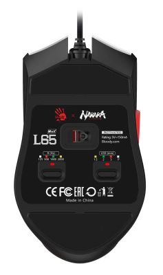 Мышь A4Tech Bloody L65 Max белый/рисунок оптическая 12000dpi USB 6but (L65 MAX NARAKA)