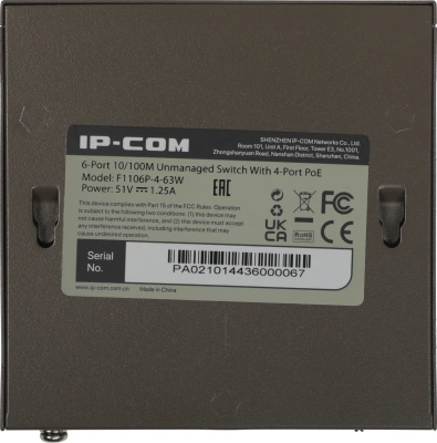 Коммутатор IP-Com F1106P-4-63W (L2) 6x100Мбит/с 4PoE 63W неуправляемый
