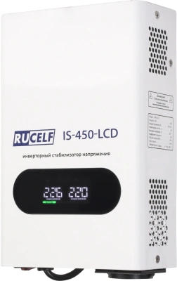 Стабилизатор напряжения Rucelf IS-450-LCD 0.4кВА однофазный белый
