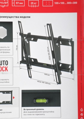 Кронштейн для телевизора Holder T3626-B черный 22"-47" макс.25кг настенный наклон