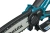 Цепная пила Makita DUC150SF аккум. 320Вт дл.шины:6" (15cm) 1аккум. 3Ач ЗУ
