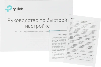 Роутер беспроводной TP-Link TL-WR842N N300 10/100BASE-TX/4G ready белый