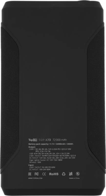 Мобильный аккумулятор TopON TOP-X73 72000mAh QC3.0/PD3.0/Qi 180W 5A USB-A/2xUSB-C беспров.зар. черный (103073)
